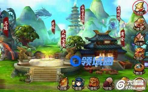 《造化之门》手游 道韵系统介绍