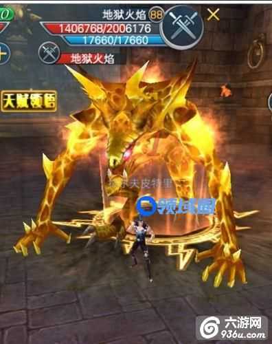 《神魔大陆》85级副本亡灵冶金室通关攻略