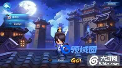 《天下HD》手游 紫色元魂如何获取攻略