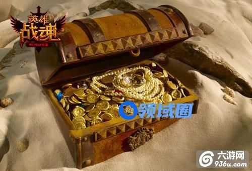 《英雄战魂》手游 藏宝图介绍 幸运儿的逆袭