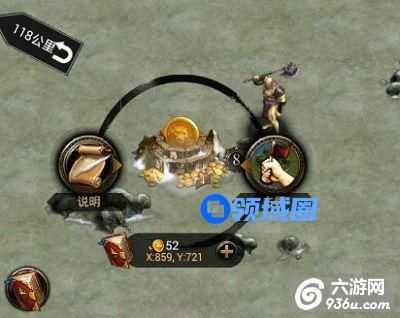《COK列王的纷争》手游 金矿采集攻略