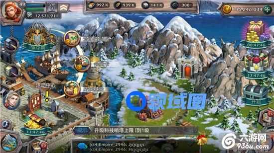 《列王之怒》手游 每日地下城探险玩法