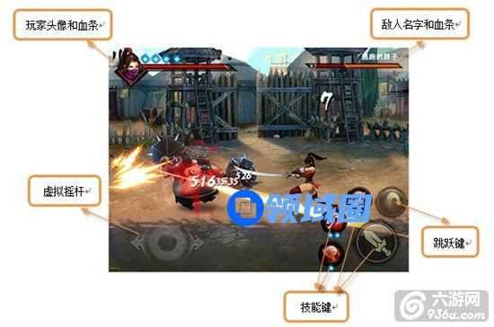 《鬼武三国志》手游 基础操作超简易真正爽快无限连击