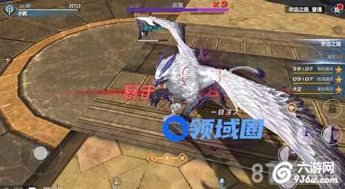 《新剑与魔法》手游 天空霸者枭翼坐标大全