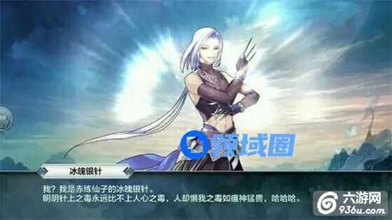 《梦间集》手游 玩家分享寻梦心得老司机们快上车