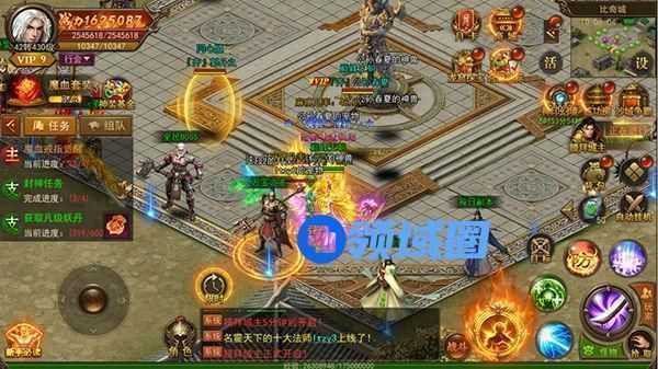 《君临传奇》手游 夺宝奇兵