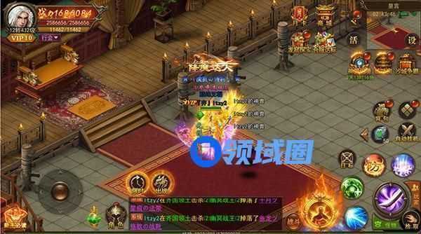 《君临传奇》手游 跨服攻城