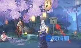 《阴阳师》手游 地域鬼王在哪