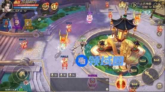 天下长安手游跨服主城怎么玩 跨服主城玩法攻略[视频][多图]