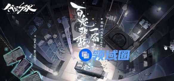 代号SSR手游有哪些卡片 卡片效果一览[视频][多图]