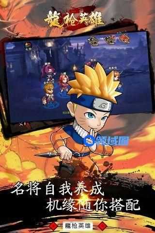 龙枪英雄手游乌尔奇奥拉怎么样 乌尔奇奥拉天赋介绍[多图]