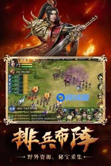 烽火十八州武将张飞怎么培养 武将张飞技能羁绊怎么样[多图]