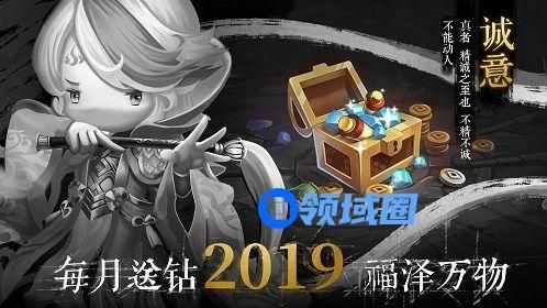 少年君王传武将董卓属性怎么样 武将董卓技能介绍[多图]