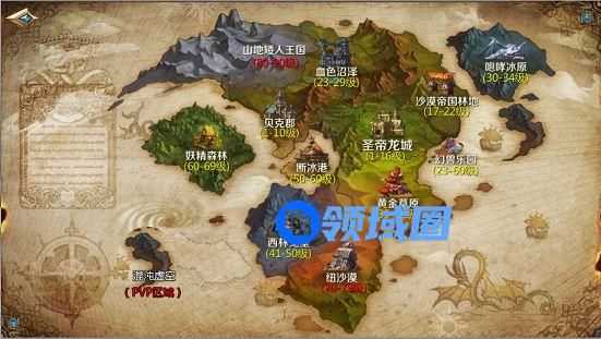 我叫MT4手游全新玩法阵营战怎么玩 阵营战玩法介绍[多图]