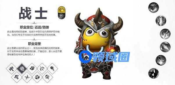 我叫MT4手游战士宝石怎么选择 战士装备碎练怎么弄[多图]