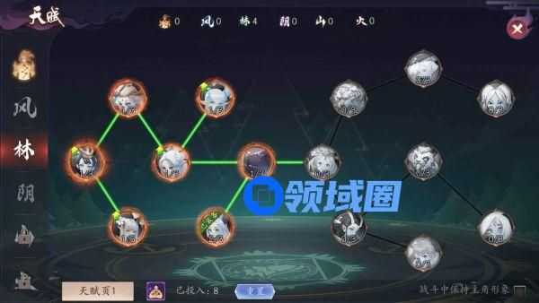 长安幻世绘林系法宝哪个好 林系法宝推荐[图]