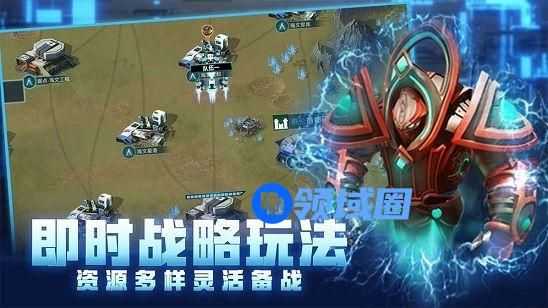 异星崛起手游解放战舰怎么样 解放战舰属性解析[多图]