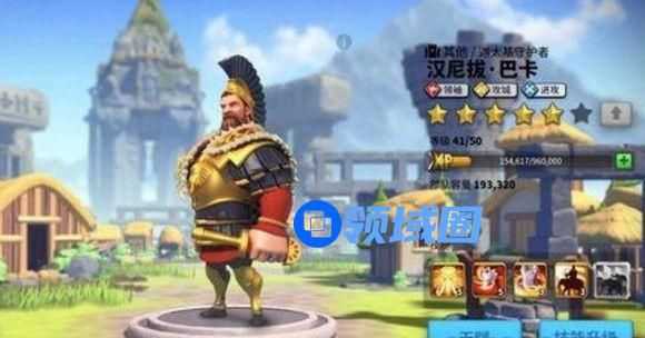 文明觉醒手游汉尼拔天赋怎么点 汉尼拔天赋加点推荐[多图]