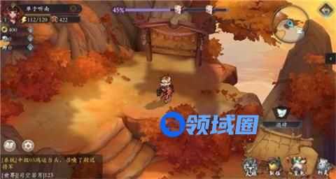 长安幻世绘法宝神禹令怎么用 法宝神禹令使用心得[多图]