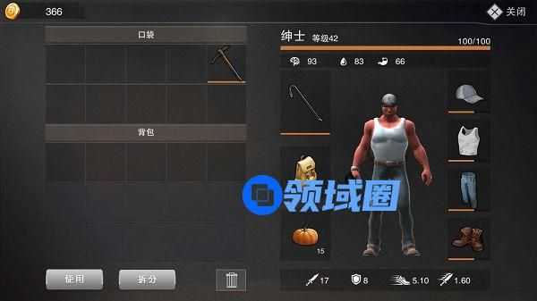 废土行动手游三级矿区怎么玩 三级矿石地图攻略[图]