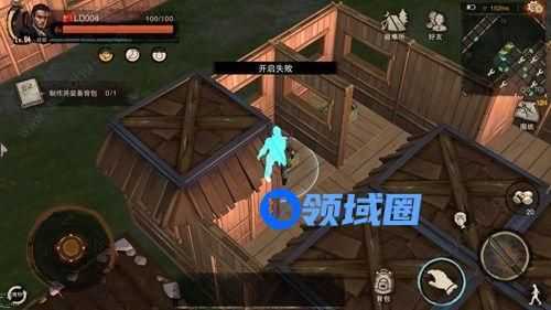 废土行动手游怎么偷好友东西 偷好友家攻略[图]