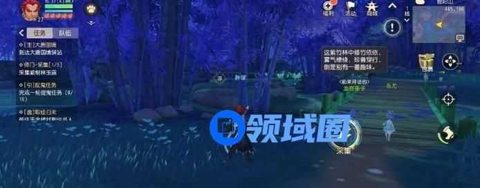 梦幻西游3D门派贡献怎么获得 门派贡献速刷攻略[多图]