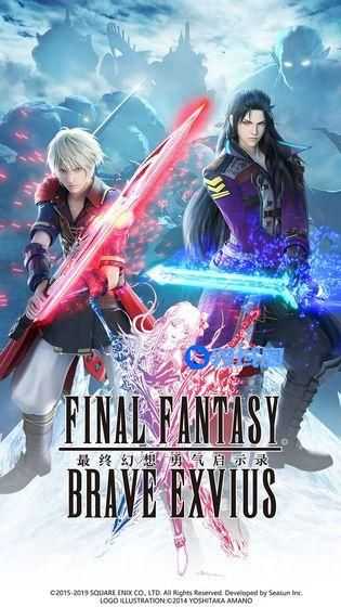 最终幻想勇气启示录ffbe竞技场什么阵容好 ffbe竞技场阵容推荐[多图]