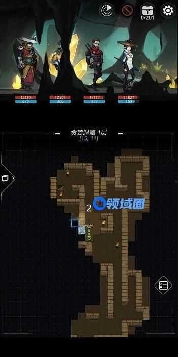 跨越星弧雷霆星贪婪洞窟怎么打 联动地图贪婪洞窟攻略[多图]