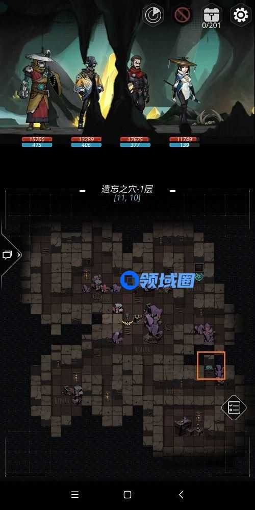跨越星弧雷霆星遗忘之穴怎么过 联动地图遗忘之穴打法攻略[多图]