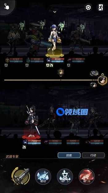 跨越星弧角色怎么站位 距离与射程分析[多图]