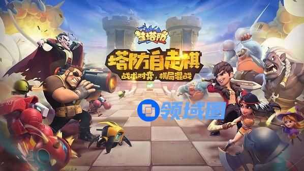 梦塔防手游蛮族骑士流怎么玩 蛮族骑士流阵容玩法[多图]