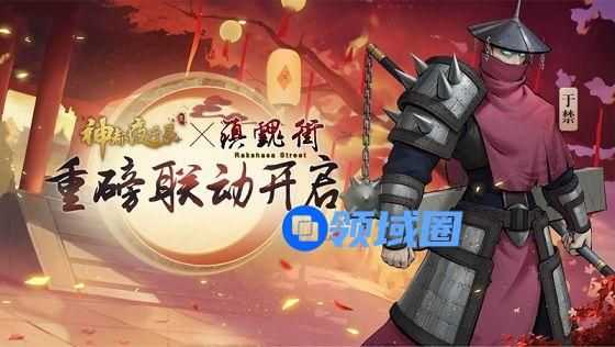 神都夜行录SSR妖灵于禁怎么获取 SSR妖灵于禁战斗技能怎么样[多图]