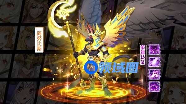 闪烁之光暗系阵营怎么样 纯暗系推荐阵容搭配[多图]