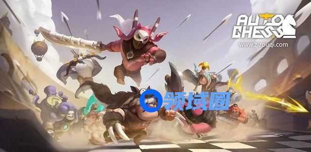 自走棋手游安卓端激活码什么时候发放 激活码问卷抢码怎么参加[多图]
