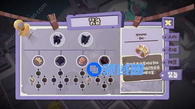 梦境彼岸手游角斗士红黑过牌流怎么玩 角斗士红黑过牌流攻略[多图]