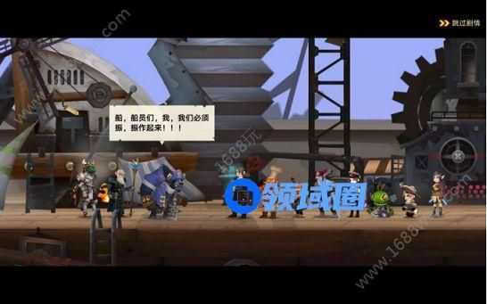 无尽远征游戏掉线闪退怎么办 登录超时断开连接怎么办[多图]