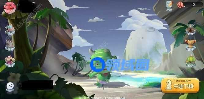 自走棋手游光羽族+德鲁伊体系怎么玩 光羽族+德鲁伊体系阵容玩法推荐[多图]