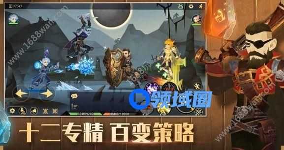 无尽远征翅膀怎么获得 人物翅膀获取方式[多图]