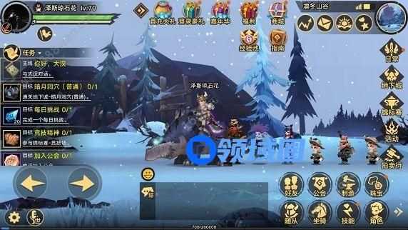 无尽远征随从怎么搭配 随从技能怎么升级[多图]