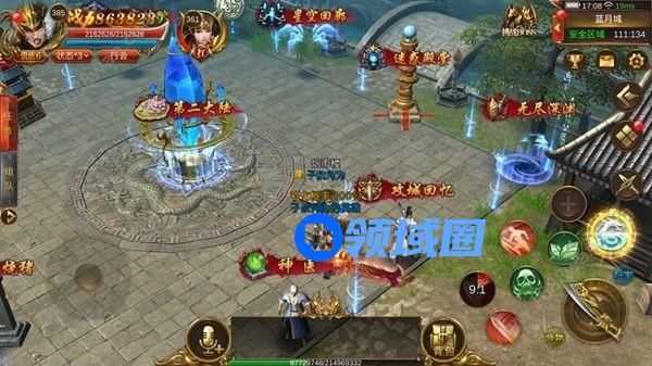腾讯蓝月传奇手游攻城回忆副本怎么玩 攻城回忆副本攻略[多图]
