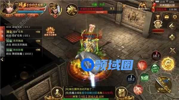 腾讯蓝月传奇手游黄金猪BOSS在哪刷 黄金猪BOSS刷新位置[多图]