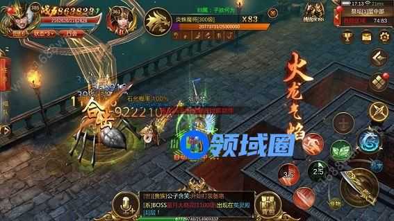 腾讯蓝月传奇手游英雄是什么 英雄系统介绍[多图]