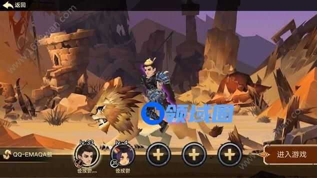 无尽远征战士怎么玩 战士技能怎么连招[多图]