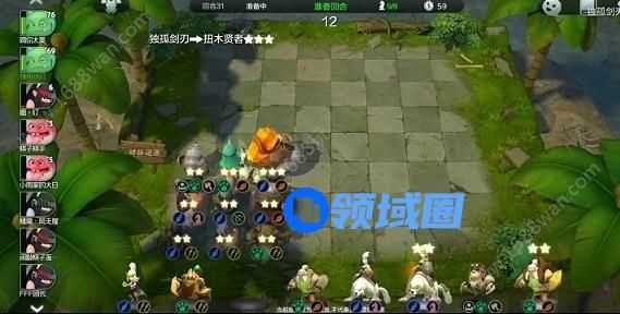 自走棋手游3龙6骑阵容怎么搭配 3龙6骑后期怎么玩[多图]
