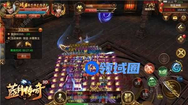 蓝月传奇神盾神兵幻化怎么玩 英雄怎么养成[多图]