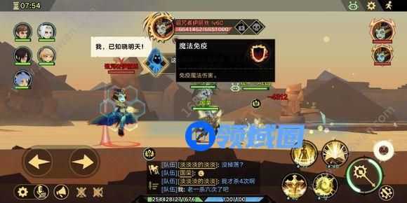 无尽远征日怒神庙怎么打 日怒神庙打法攻略[多图]