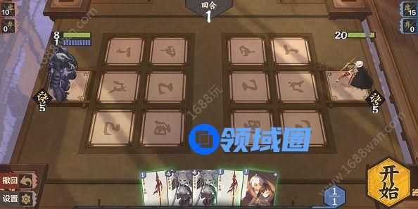 仙剑奇侠传九野怎么布阵 结算顺序是什么[多图]