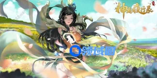 神都夜行录山鬼怎么获得 山鬼技能是什么[多图]