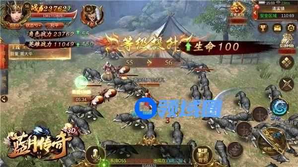蓝月传奇手游怎么快速升级 一天300级刷级攻略[多图]
