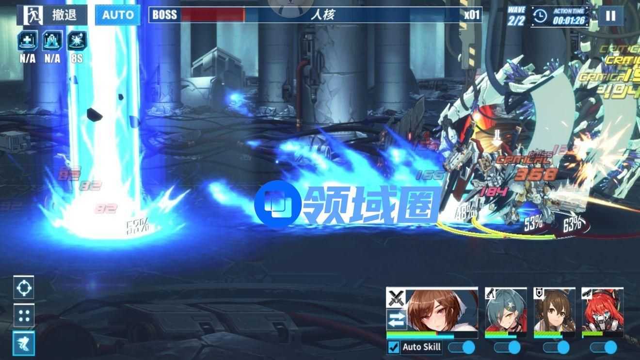 重装战姬新手怎么速刷锁区 新手速刷锁区攻略[多图]